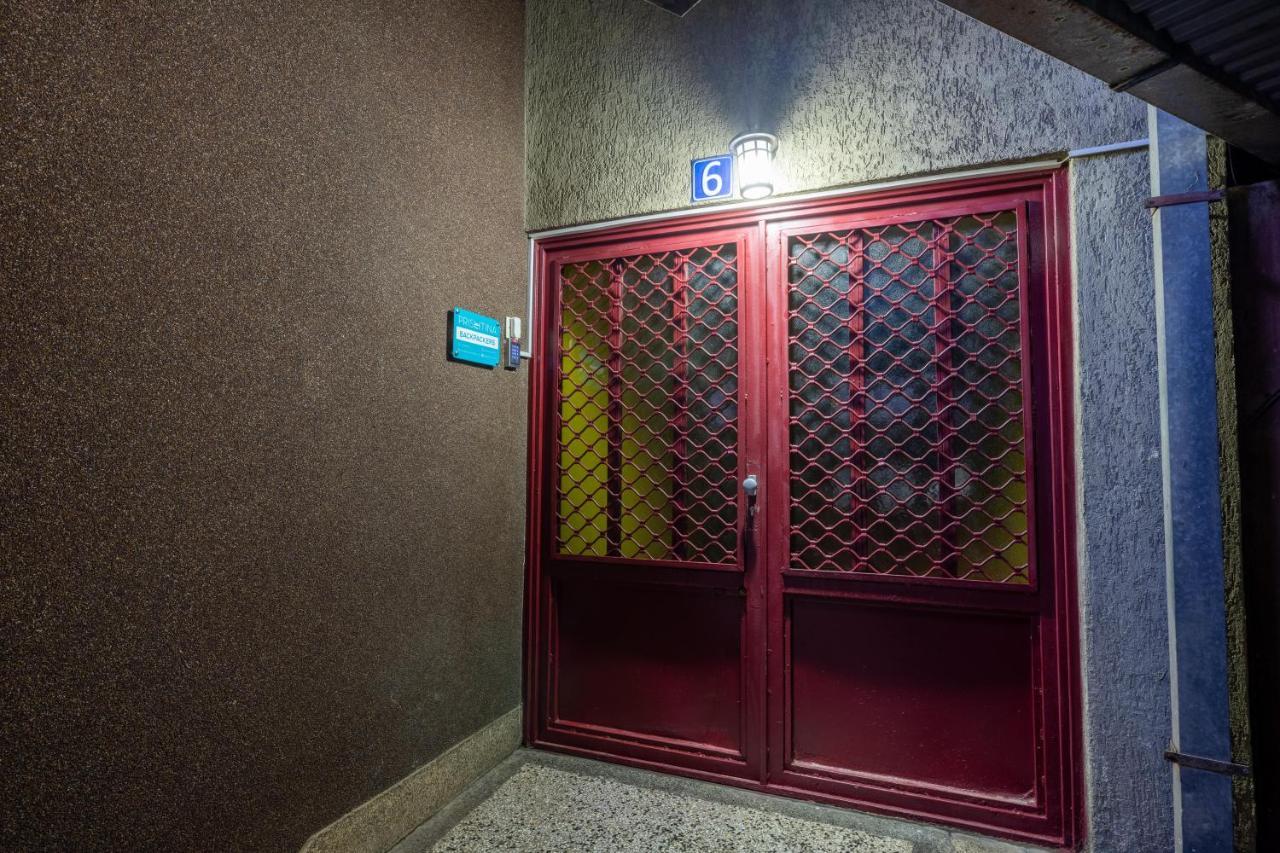 Hostel Prishtina Backpackers Πρίστινα Εξωτερικό φωτογραφία